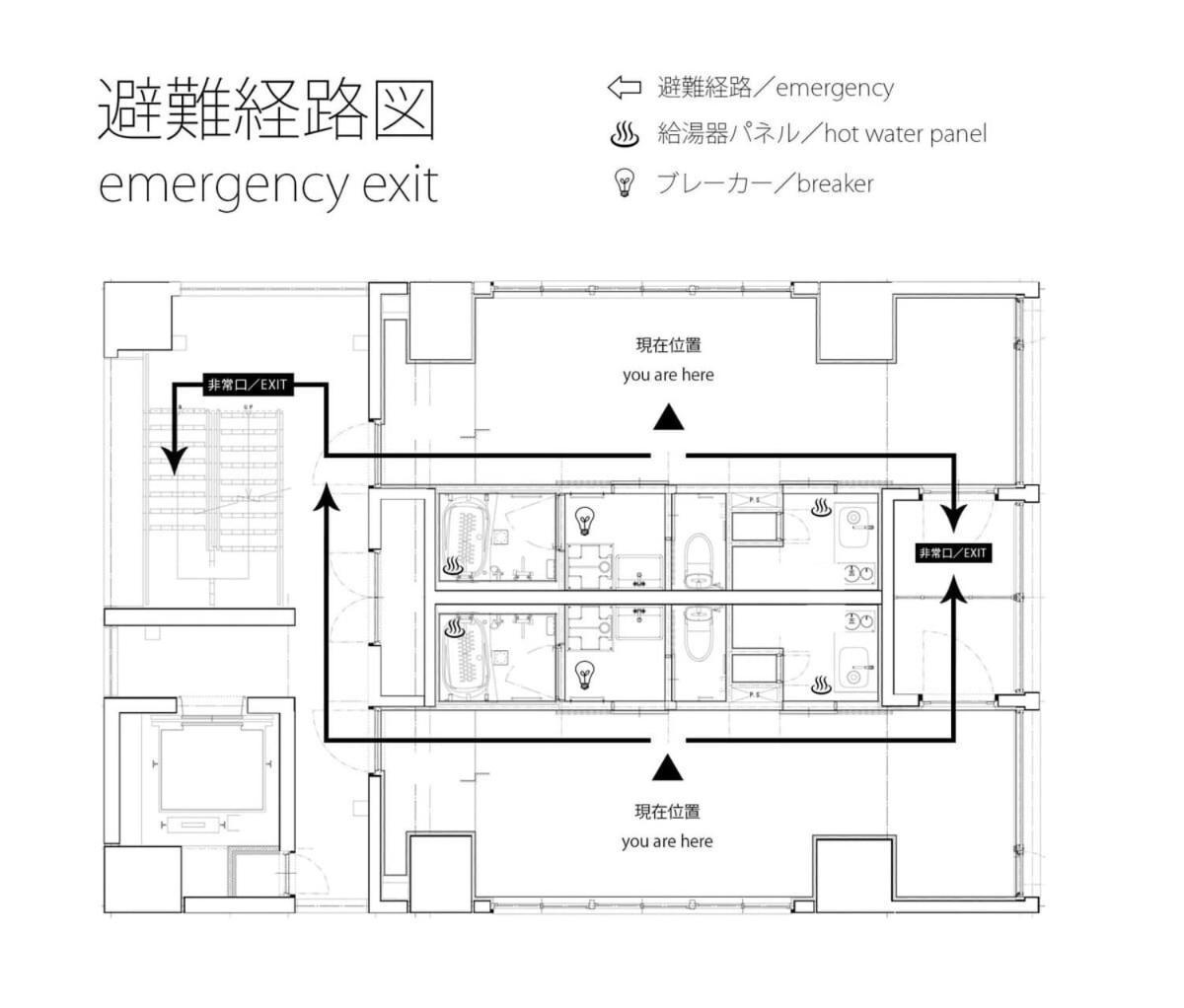 Bhotel Nekoyard - Stylish Loft Studio Steps From Peace Park 広島市 エクステリア 写真