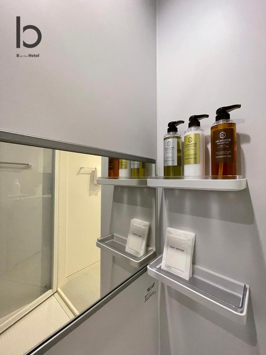 Bhotel Nekoyard - Stylish Loft Studio Steps From Peace Park 広島市 エクステリア 写真